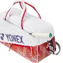 yonex-yonex-ba02611-ex-expert-boston-bag-moke-gree (3).webp