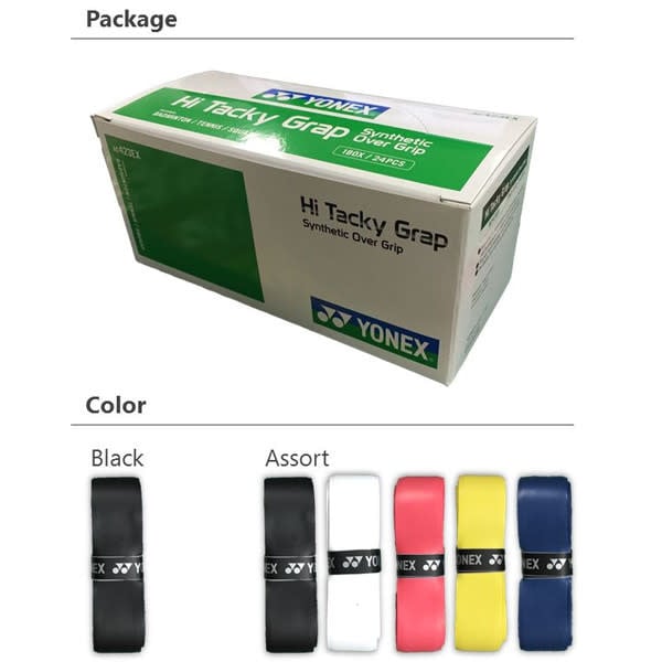 Yonex Hi Tacky Grap AC423EX (1PCS) (Zwart)