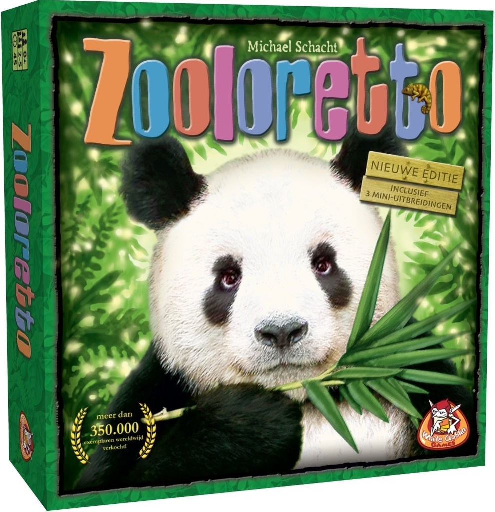 Zoolorette