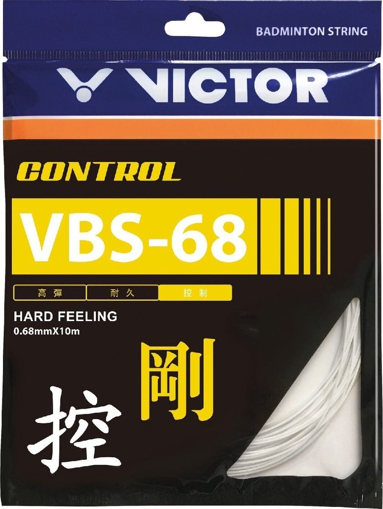Victor VBS-68 control set