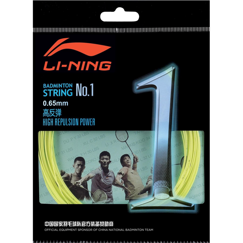 Li-ning No 1 set (Geel)