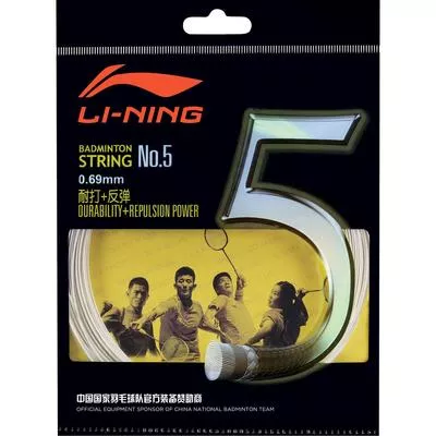 Li-ning No 5 set (wit)